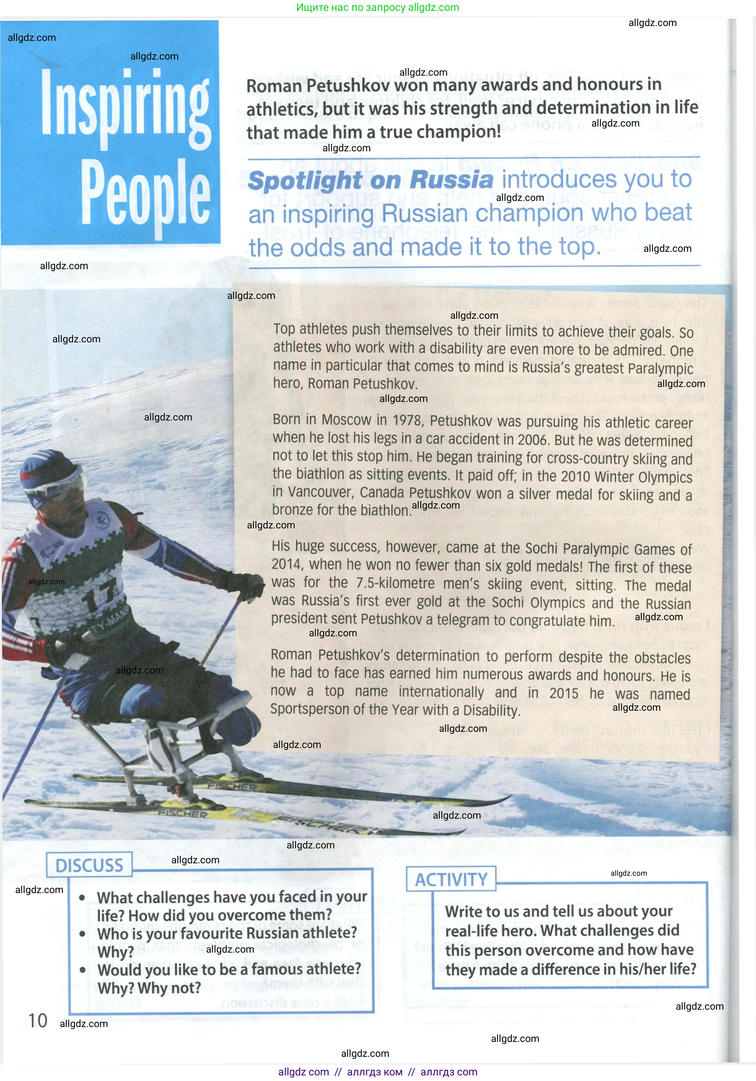 Английский язык (english), 9 класс Учебник (Student's book), авторы: Ваулина Юлия Евгеньевна (Vaulina Julia), Дули Дженни (Dooley Jenny), Подоляко Ольга Евгеньевна (Podolyako Olga), Эванс Вирджиния (Evans Virginia), издательство Просвещение, Москва, 2023, белого цвета, страница 178