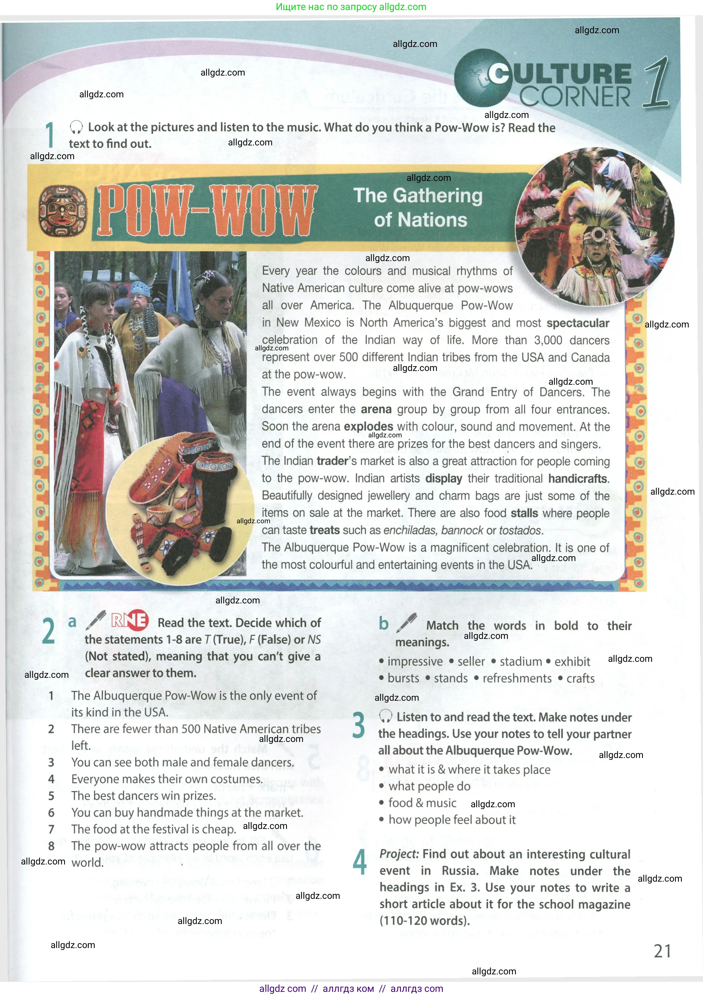 Английский язык (english), 9 класс Учебник (Student's book), авторы: Ваулина Юлия Евгеньевна (Vaulina Julia), Дули Дженни (Dooley Jenny), Подоляко Ольга Евгеньевна (Podolyako Olga), Эванс Вирджиния (Evans Virginia), издательство Просвещение, Москва, 2023, белого цвета, страница 21