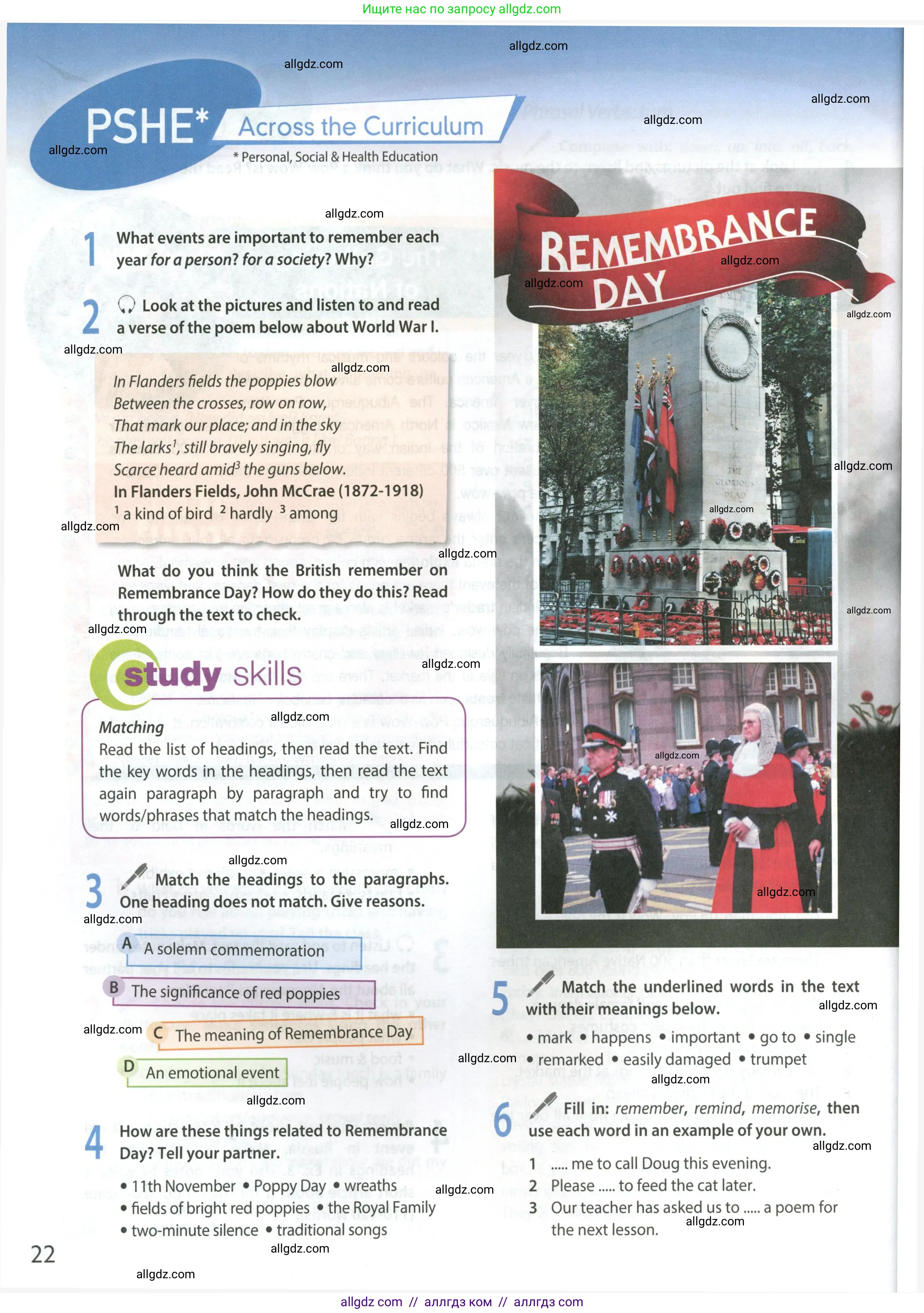 Английский язык (english), 9 класс Учебник (Student's book), авторы: Ваулина Юлия Евгеньевна (Vaulina Julia), Дули Дженни (Dooley Jenny), Подоляко Ольга Евгеньевна (Podolyako Olga), Эванс Вирджиния (Evans Virginia), издательство Просвещение, Москва, 2023, белого цвета, страница 22