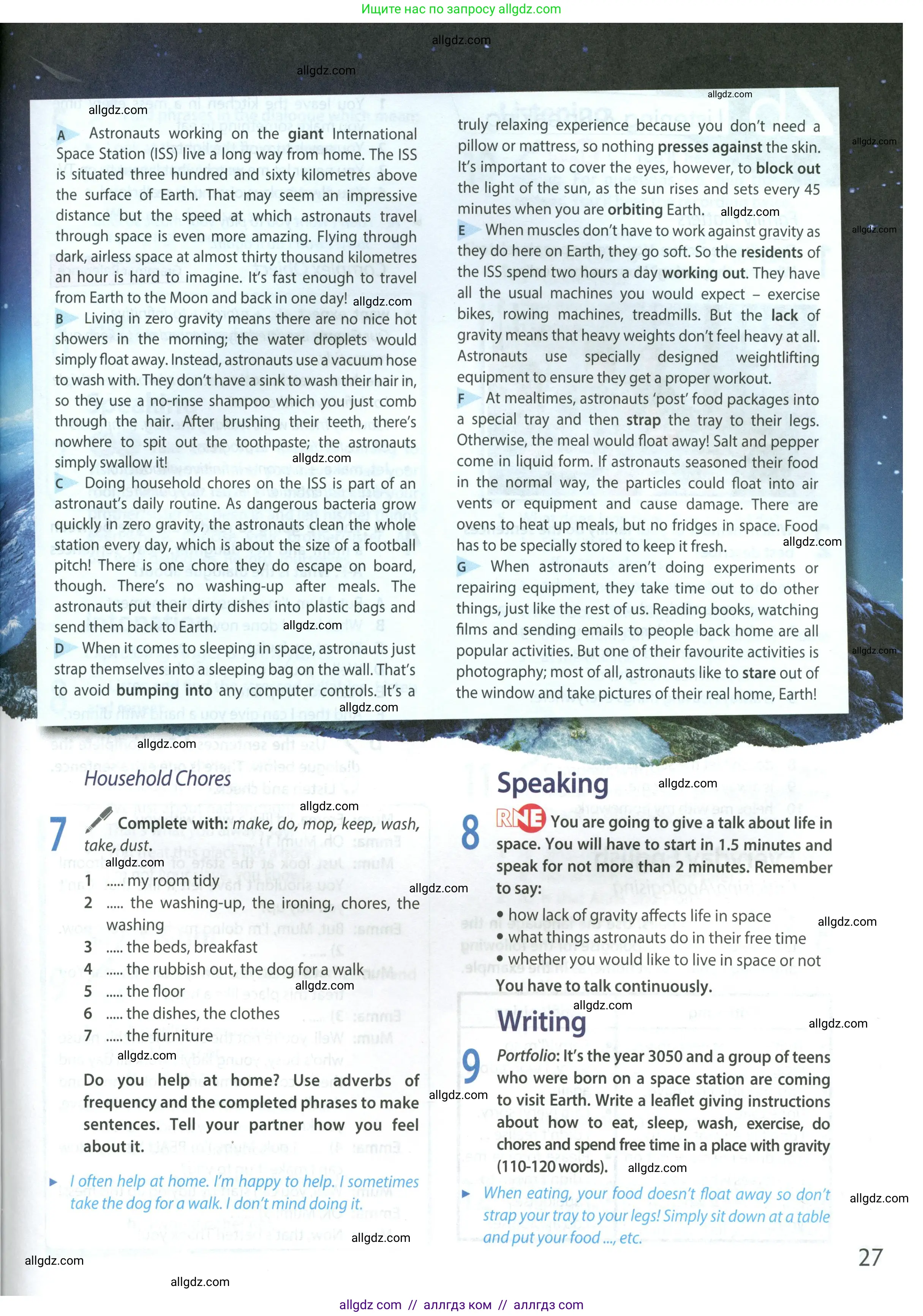 Английский язык (english), 9 класс Учебник (Student's book), авторы: Ваулина Юлия Евгеньевна (Vaulina Julia), Дули Дженни (Dooley Jenny), Подоляко Ольга Евгеньевна (Podolyako Olga), Эванс Вирджиния (Evans Virginia), издательство Просвещение, Москва, 2023, белого цвета, страница 27