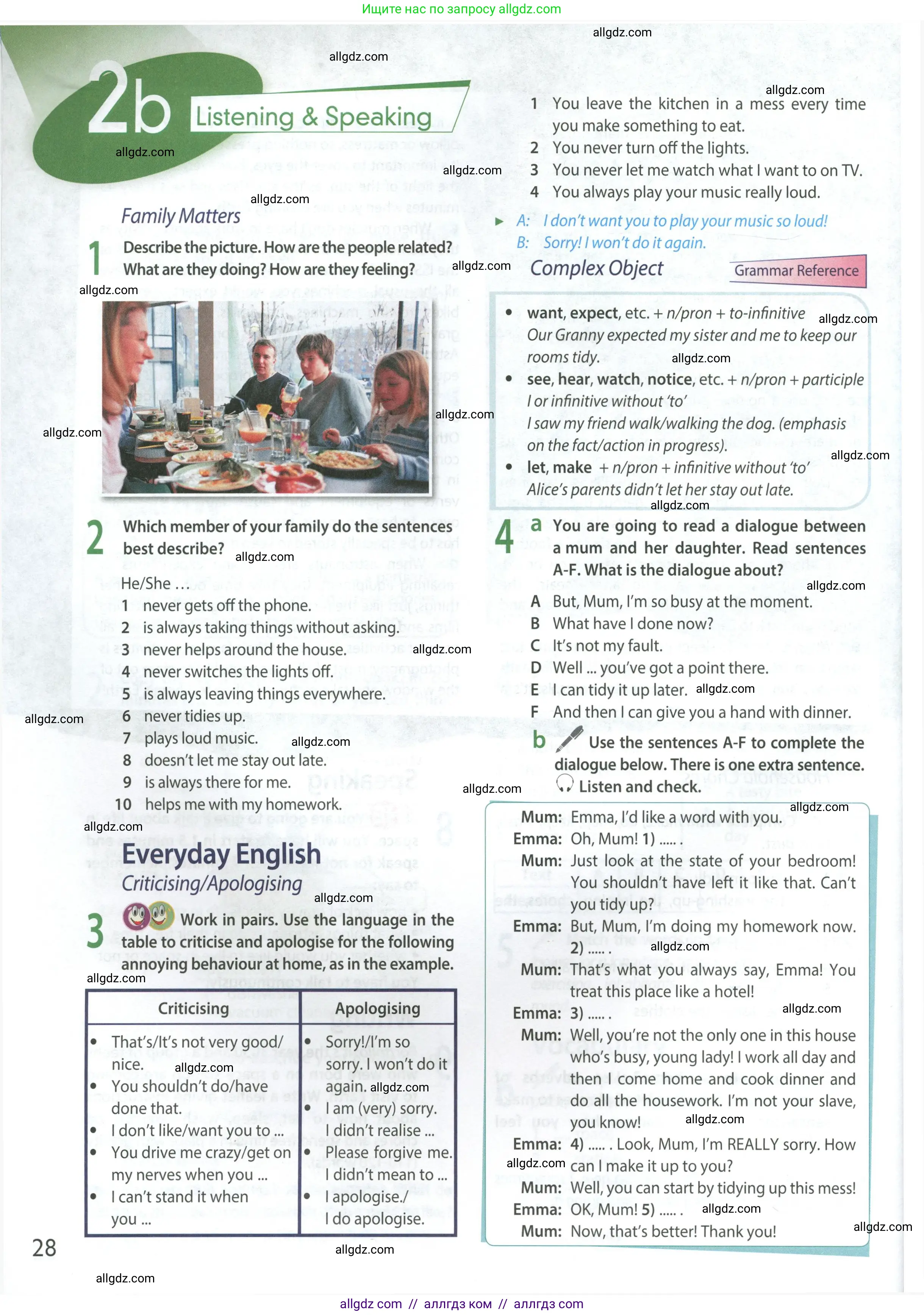 Английский язык (english), 9 класс Учебник (Student's book), авторы: Ваулина Юлия Евгеньевна (Vaulina Julia), Дули Дженни (Dooley Jenny), Подоляко Ольга Евгеньевна (Podolyako Olga), Эванс Вирджиния (Evans Virginia), издательство Просвещение, Москва, 2023, белого цвета, страница 28