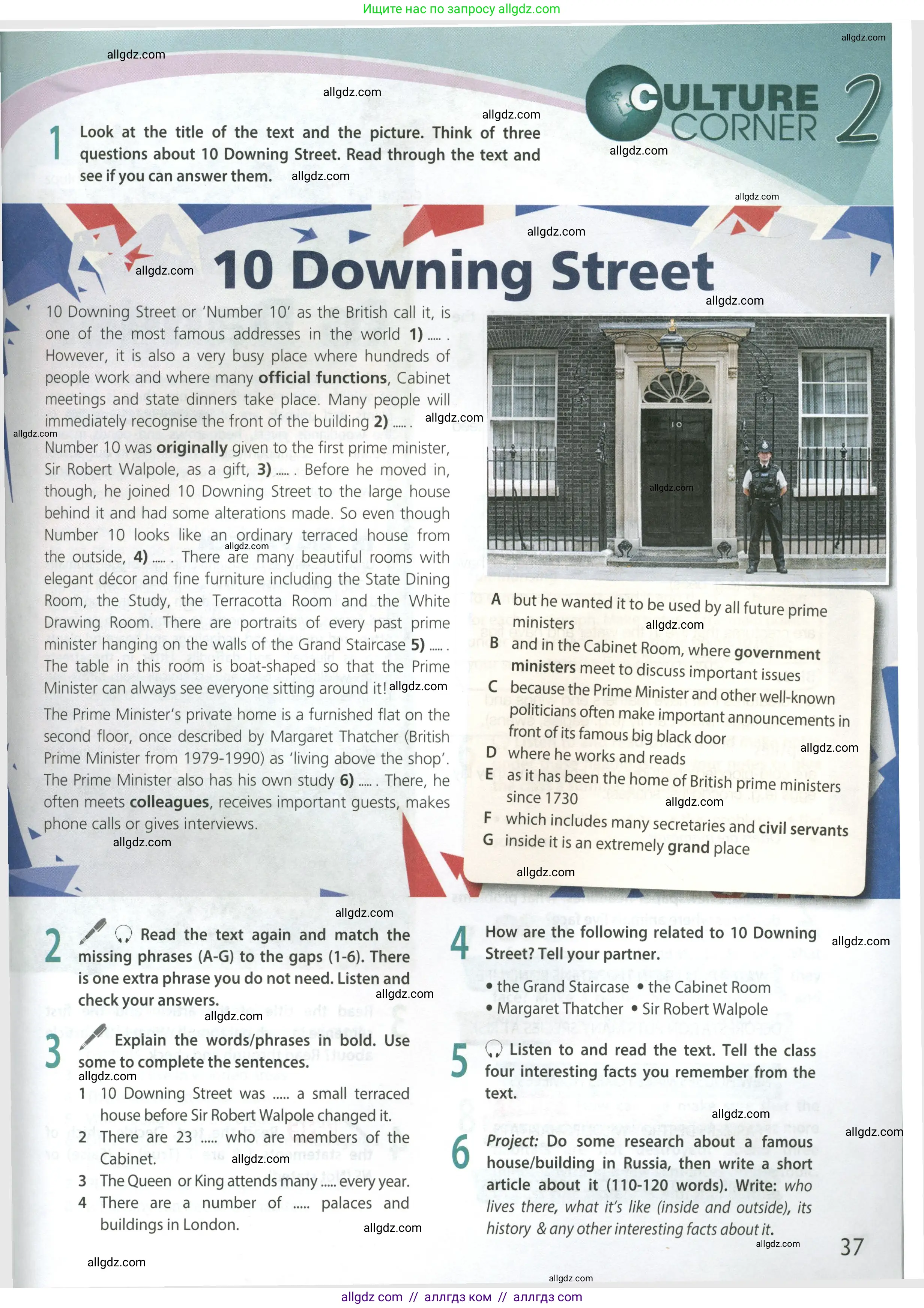 Английский язык (english), 9 класс Учебник (Student's book), авторы: Ваулина Юлия Евгеньевна (Vaulina Julia), Дули Дженни (Dooley Jenny), Подоляко Ольга Евгеньевна (Podolyako Olga), Эванс Вирджиния (Evans Virginia), издательство Просвещение, Москва, 2023, белого цвета, страница 37