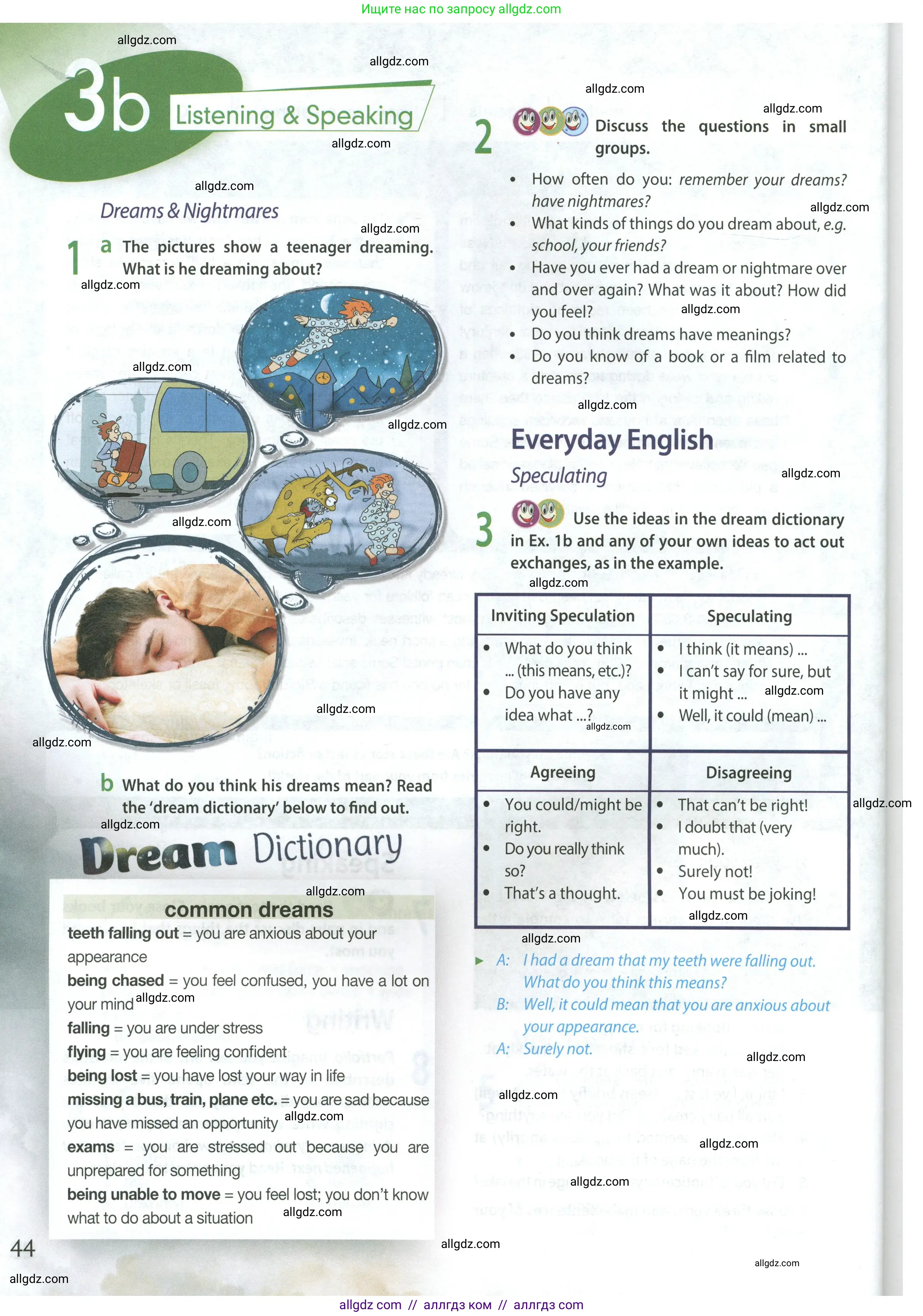 Английский язык (english), 9 класс Учебник (Student's book), авторы: Ваулина Юлия Евгеньевна (Vaulina Julia), Дули Дженни (Dooley Jenny), Подоляко Ольга Евгеньевна (Podolyako Olga), Эванс Вирджиния (Evans Virginia), издательство Просвещение, Москва, 2023, белого цвета, страница 44