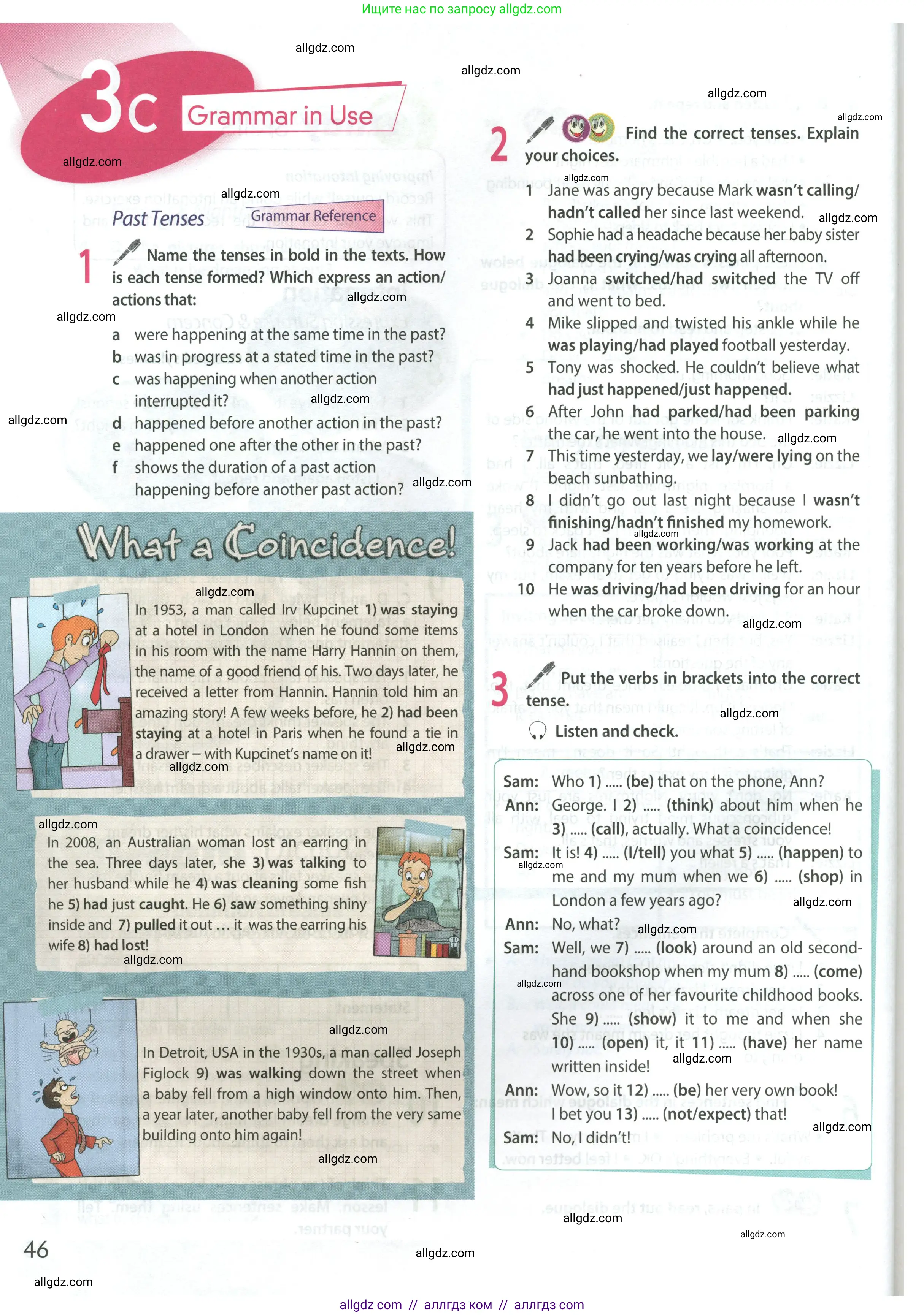 Английский язык (english), 9 класс Учебник (Student's book), авторы: Ваулина Юлия Евгеньевна (Vaulina Julia), Дули Дженни (Dooley Jenny), Подоляко Ольга Евгеньевна (Podolyako Olga), Эванс Вирджиния (Evans Virginia), издательство Просвещение, Москва, 2023, белого цвета, страница 46