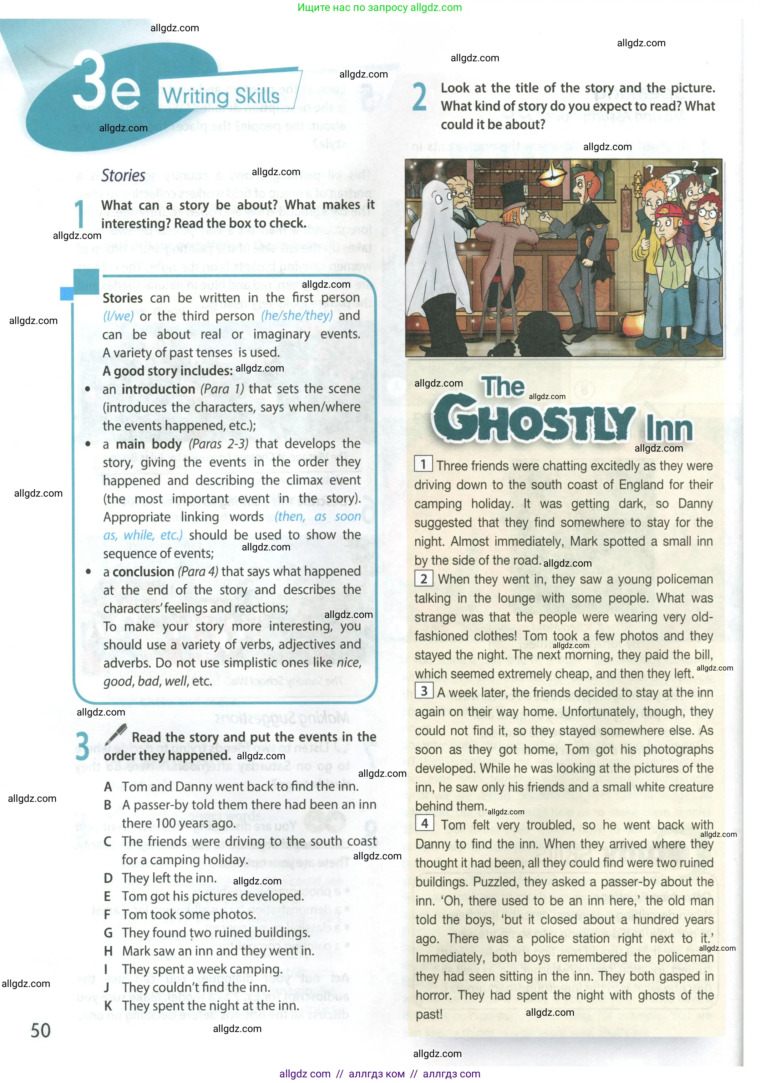 Английский язык (english), 9 класс Учебник (Student's book), авторы: Ваулина Юлия Евгеньевна (Vaulina Julia), Дули Дженни (Dooley Jenny), Подоляко Ольга Евгеньевна (Podolyako Olga), Эванс Вирджиния (Evans Virginia), издательство Просвещение, Москва, 2023, белого цвета, страница 50