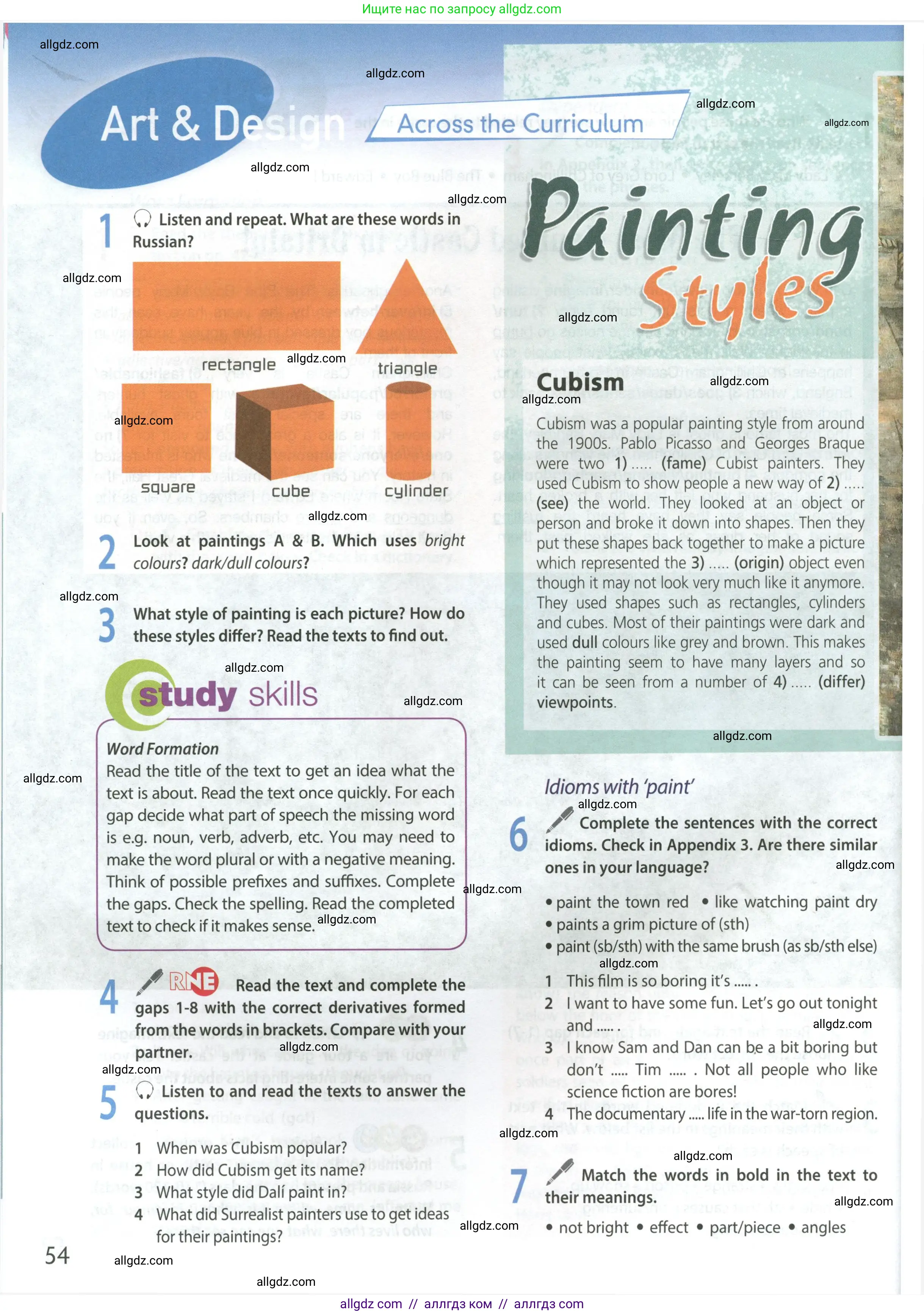 Английский язык (english), 9 класс Учебник (Student's book), авторы: Ваулина Юлия Евгеньевна (Vaulina Julia), Дули Дженни (Dooley Jenny), Подоляко Ольга Евгеньевна (Podolyako Olga), Эванс Вирджиния (Evans Virginia), издательство Просвещение, Москва, 2023, белого цвета, страница 54