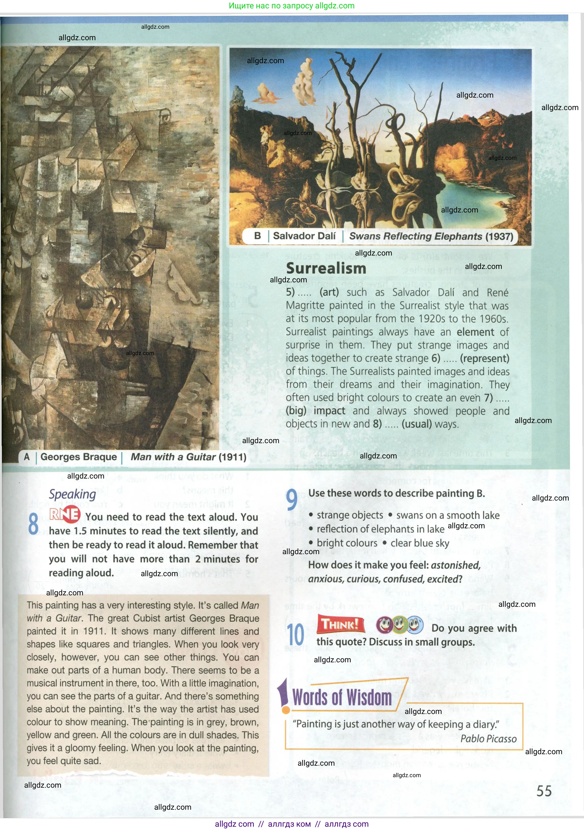 Английский язык (english), 9 класс Учебник (Student's book), авторы: Ваулина Юлия Евгеньевна (Vaulina Julia), Дули Дженни (Dooley Jenny), Подоляко Ольга Евгеньевна (Podolyako Olga), Эванс Вирджиния (Evans Virginia), издательство Просвещение, Москва, 2023, белого цвета, страница 55