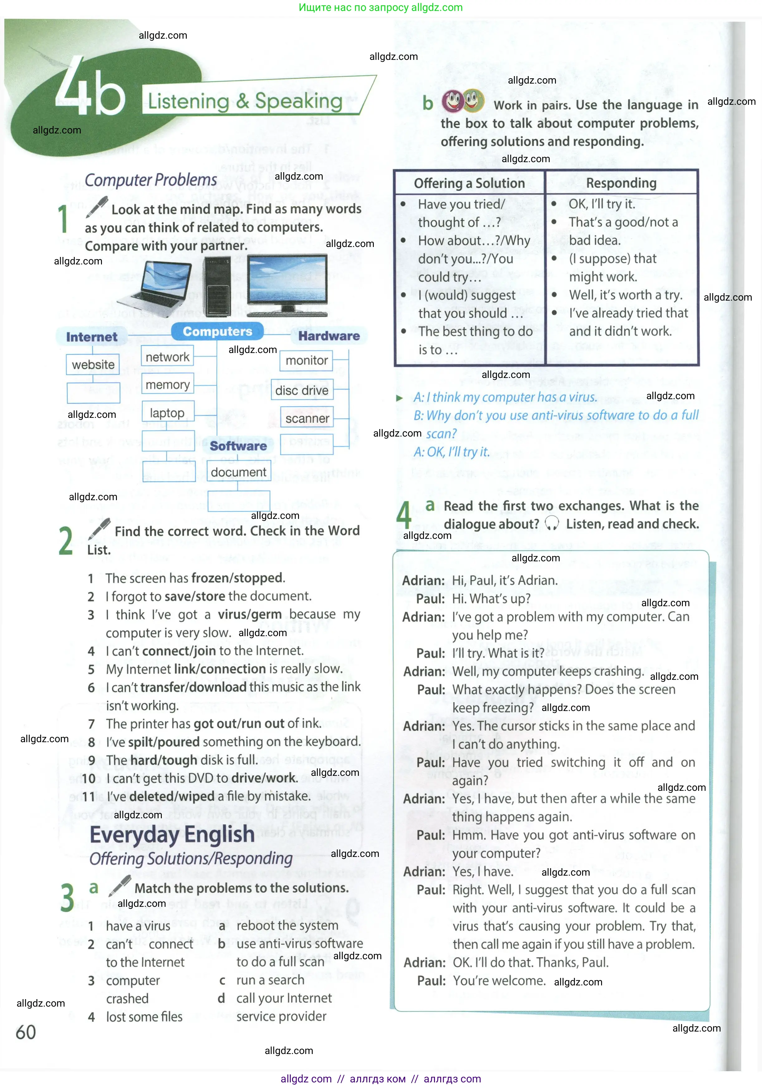Английский язык (english), 9 класс Учебник (Student's book), авторы: Ваулина Юлия Евгеньевна (Vaulina Julia), Дули Дженни (Dooley Jenny), Подоляко Ольга Евгеньевна (Podolyako Olga), Эванс Вирджиния (Evans Virginia), издательство Просвещение, Москва, 2023, белого цвета, страница 60