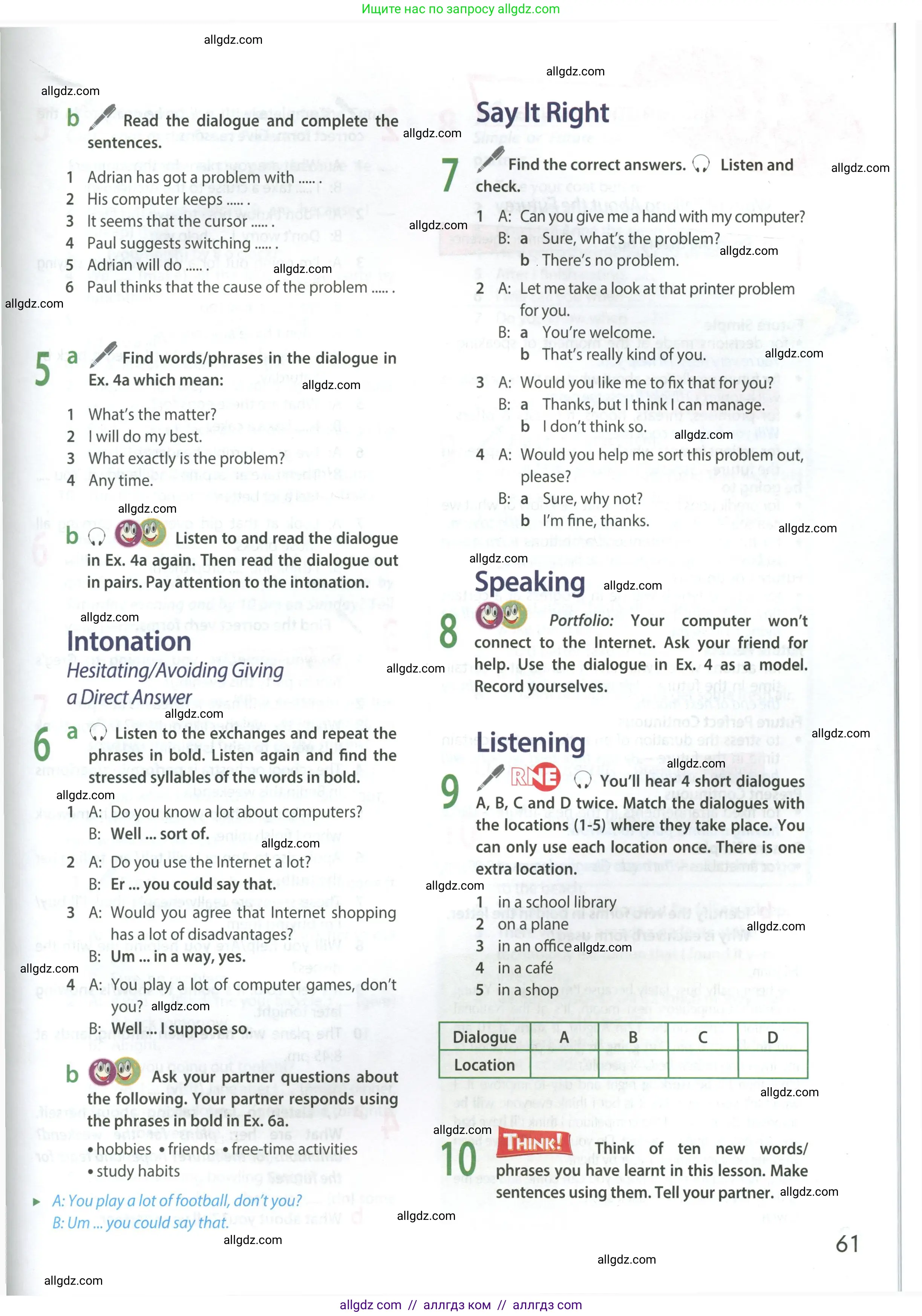 Английский язык (english), 9 класс Учебник (Student's book), авторы: Ваулина Юлия Евгеньевна (Vaulina Julia), Дули Дженни (Dooley Jenny), Подоляко Ольга Евгеньевна (Podolyako Olga), Эванс Вирджиния (Evans Virginia), издательство Просвещение, Москва, 2023, белого цвета, страница 61