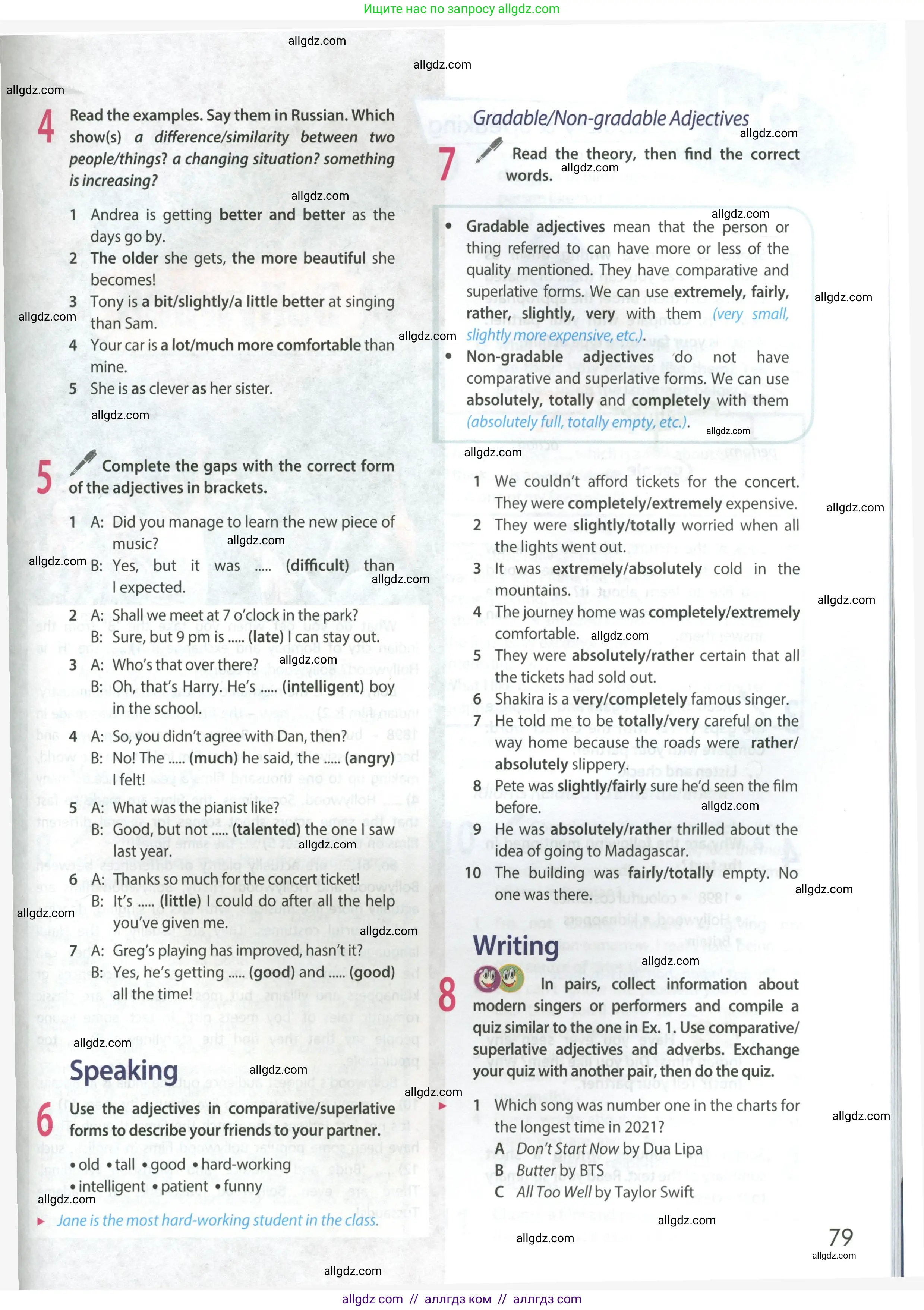 Английский язык (english), 9 класс Учебник (Student's book), авторы: Ваулина Юлия Евгеньевна (Vaulina Julia), Дули Дженни (Dooley Jenny), Подоляко Ольга Евгеньевна (Podolyako Olga), Эванс Вирджиния (Evans Virginia), издательство Просвещение, Москва, 2023, белого цвета, страница 79