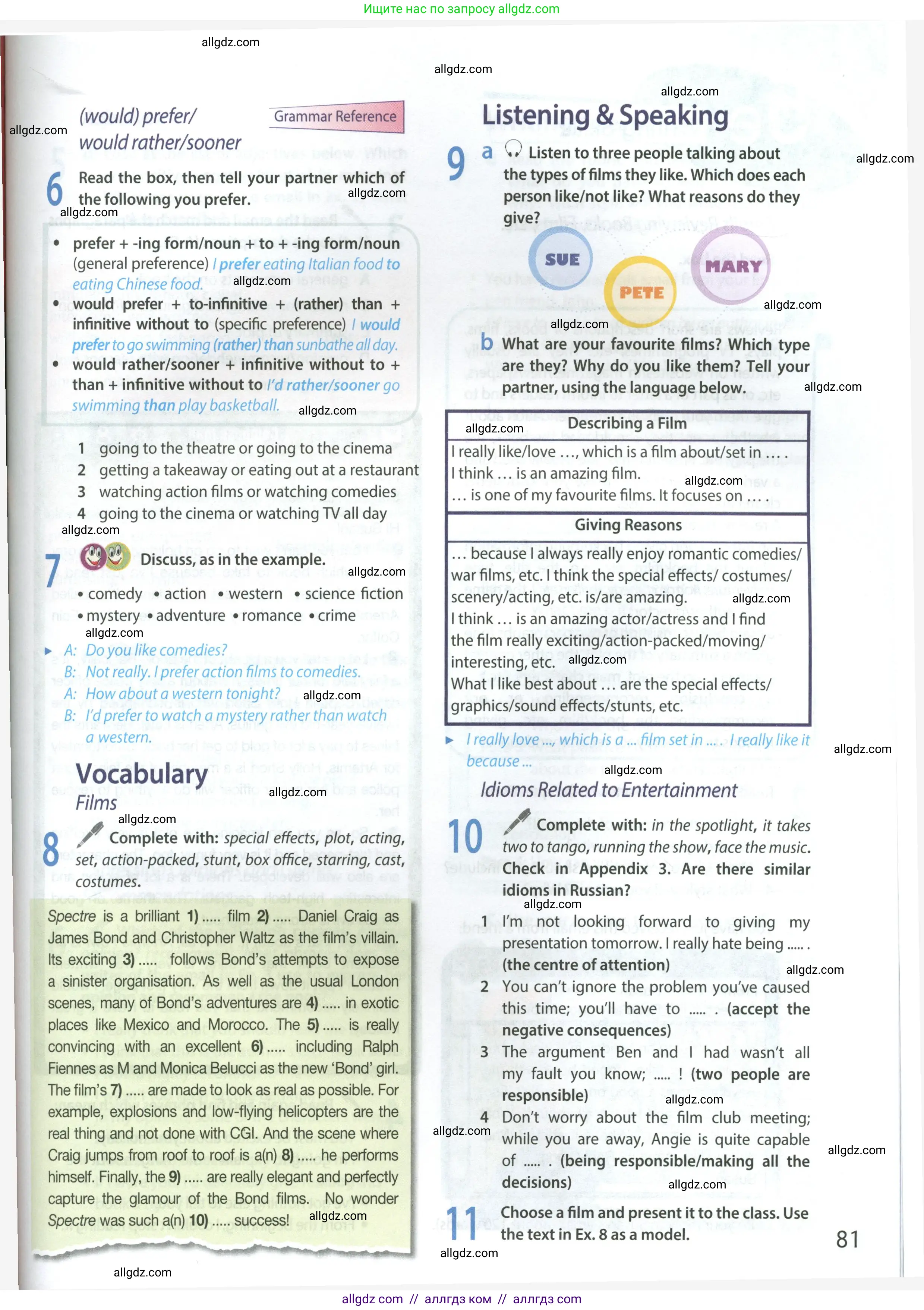 Английский язык (english), 9 класс Учебник (Student's book), авторы: Ваулина Юлия Евгеньевна (Vaulina Julia), Дули Дженни (Dooley Jenny), Подоляко Ольга Евгеньевна (Podolyako Olga), Эванс Вирджиния (Evans Virginia), издательство Просвещение, Москва, 2023, белого цвета, страница 81