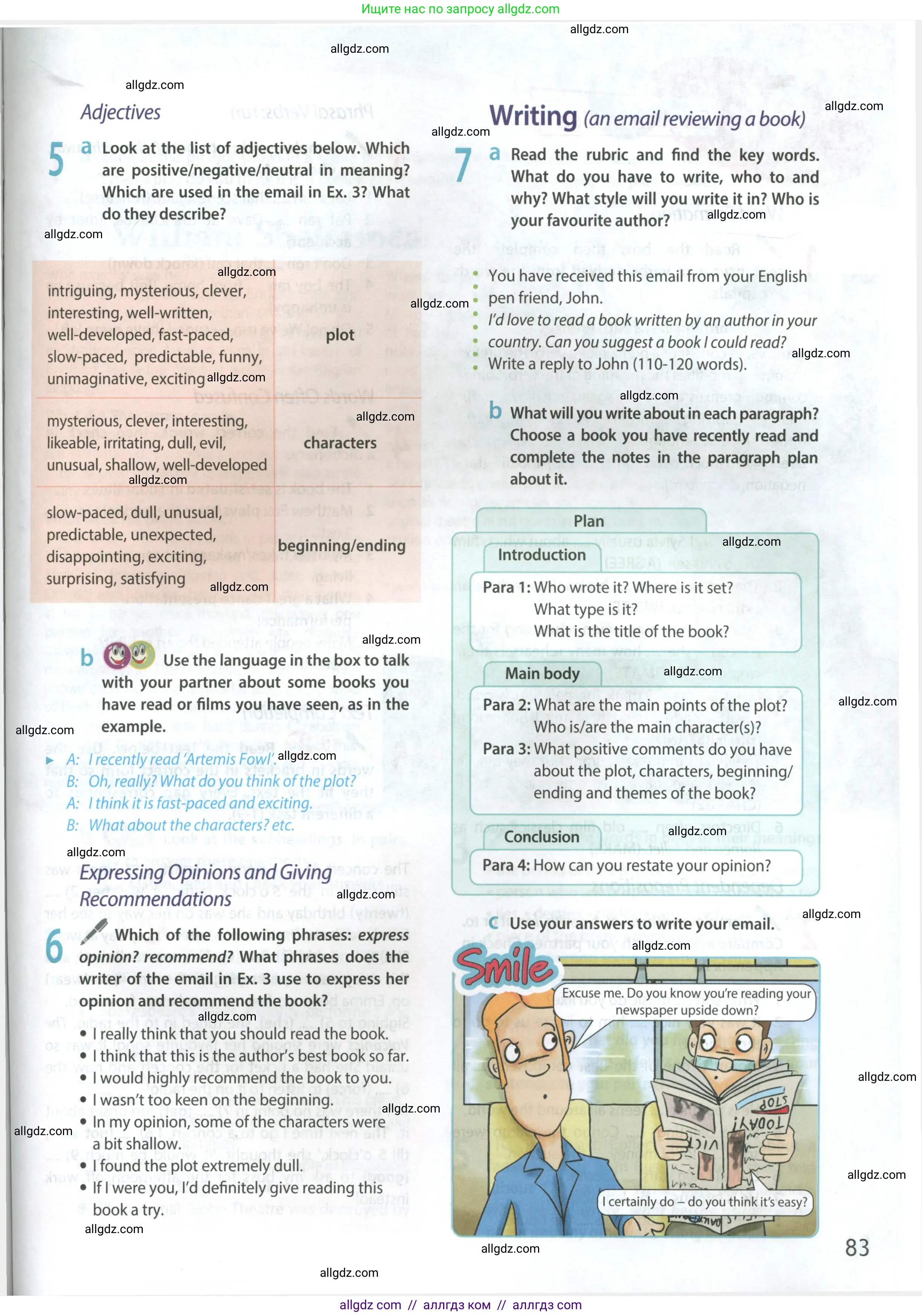 Английский язык (english), 9 класс Учебник (Student's book), авторы: Ваулина Юлия Евгеньевна (Vaulina Julia), Дули Дженни (Dooley Jenny), Подоляко Ольга Евгеньевна (Podolyako Olga), Эванс Вирджиния (Evans Virginia), издательство Просвещение, Москва, 2023, белого цвета, страница 83