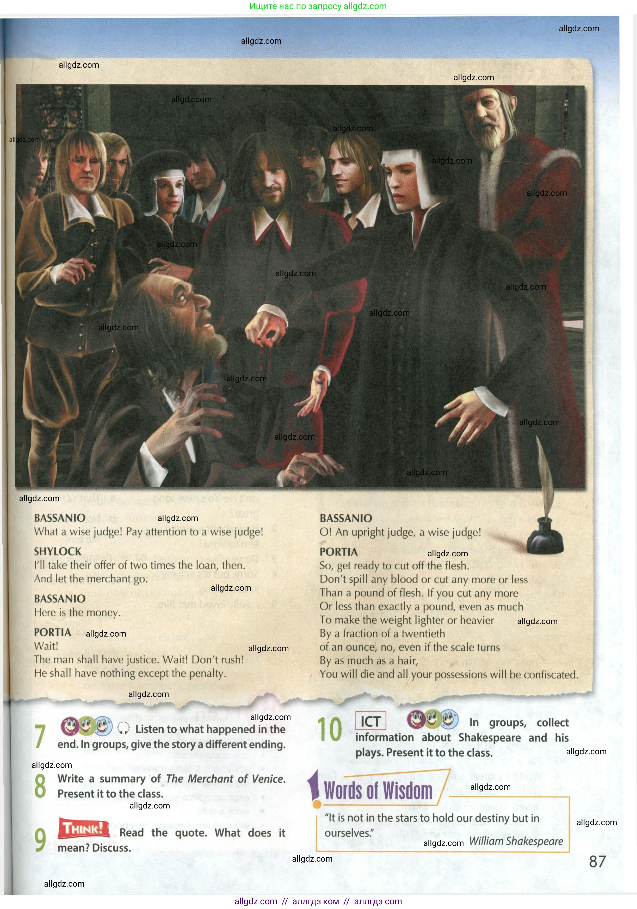 Английский язык (english), 9 класс Учебник (Student's book), авторы: Ваулина Юлия Евгеньевна (Vaulina Julia), Дули Дженни (Dooley Jenny), Подоляко Ольга Евгеньевна (Podolyako Olga), Эванс Вирджиния (Evans Virginia), издательство Просвещение, Москва, 2023, белого цвета, страница 87