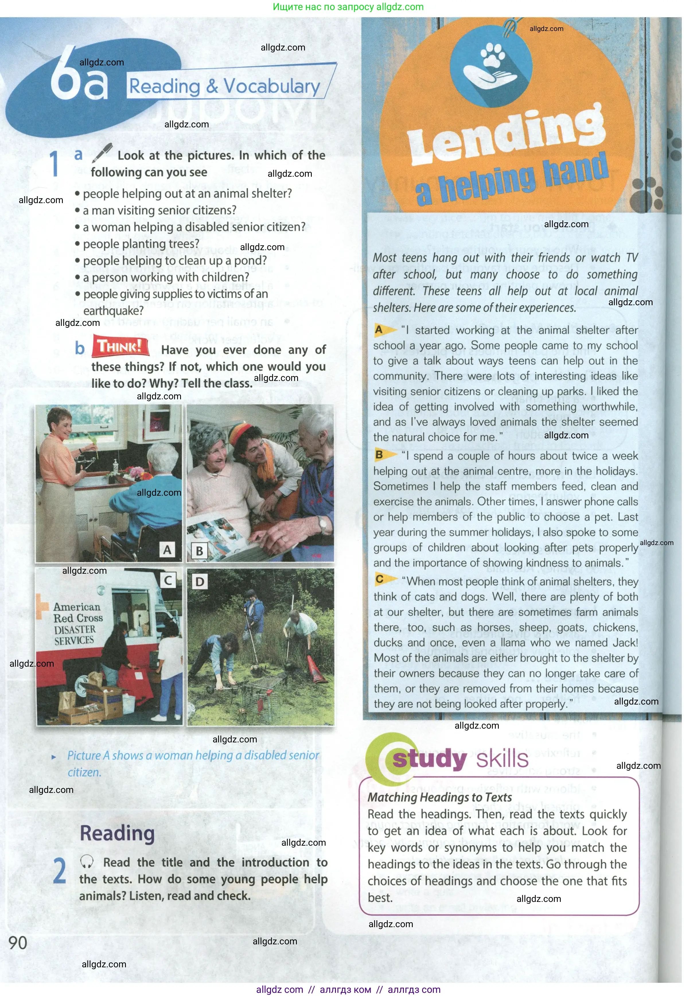 Английский язык (english), 9 класс Учебник (Student's book), авторы: Ваулина Юлия Евгеньевна (Vaulina Julia), Дули Дженни (Dooley Jenny), Подоляко Ольга Евгеньевна (Podolyako Olga), Эванс Вирджиния (Evans Virginia), издательство Просвещение, Москва, 2023, белого цвета, страница 90