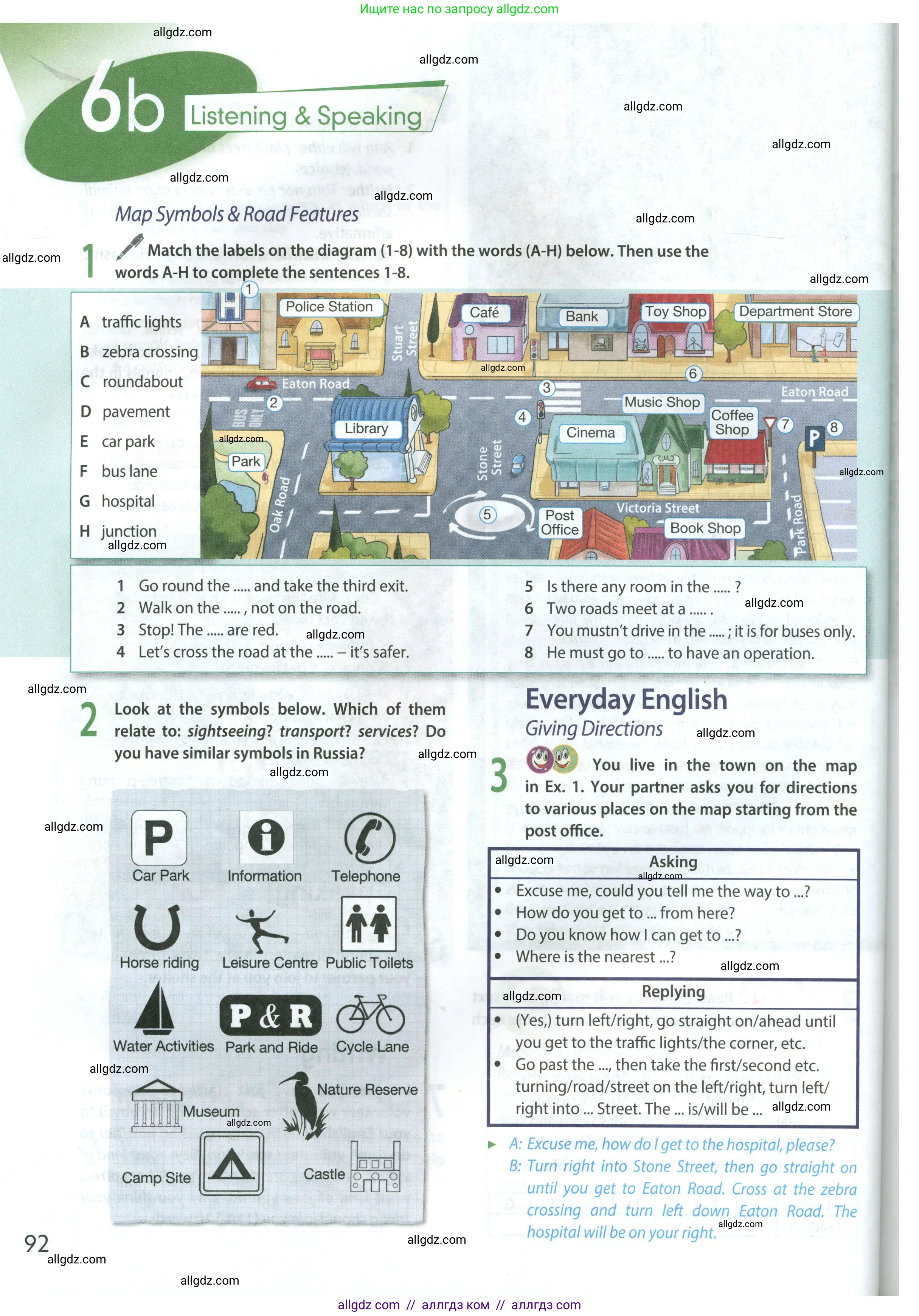 Английский язык (english), 9 класс Учебник (Student's book), авторы: Ваулина Юлия Евгеньевна (Vaulina Julia), Дули Дженни (Dooley Jenny), Подоляко Ольга Евгеньевна (Podolyako Olga), Эванс Вирджиния (Evans Virginia), издательство Просвещение, Москва, 2023, белого цвета, страница 92