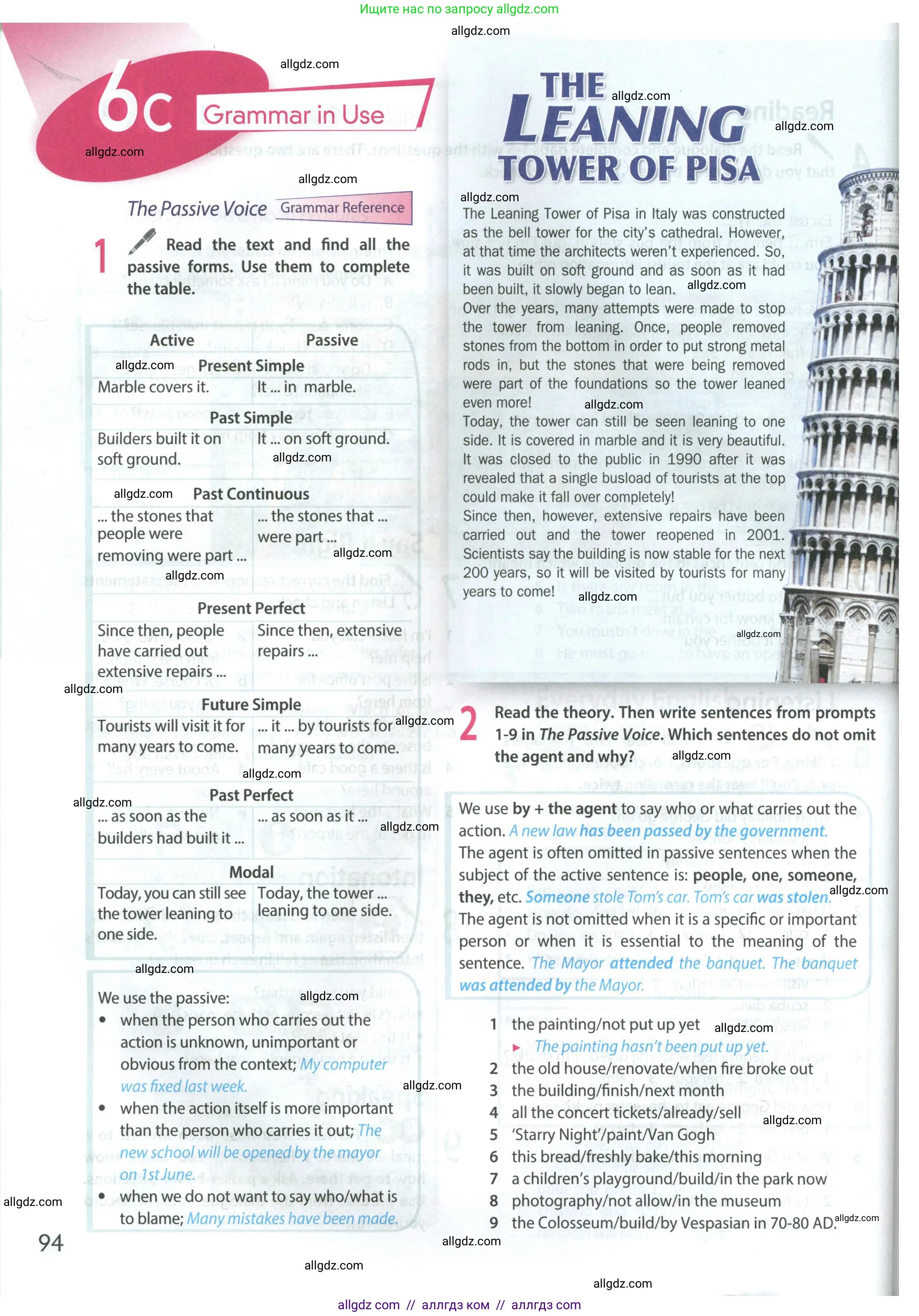 Английский язык (english), 9 класс Учебник (Student's book), авторы: Ваулина Юлия Евгеньевна (Vaulina Julia), Дули Дженни (Dooley Jenny), Подоляко Ольга Евгеньевна (Podolyako Olga), Эванс Вирджиния (Evans Virginia), издательство Просвещение, Москва, 2023, белого цвета, страница 94