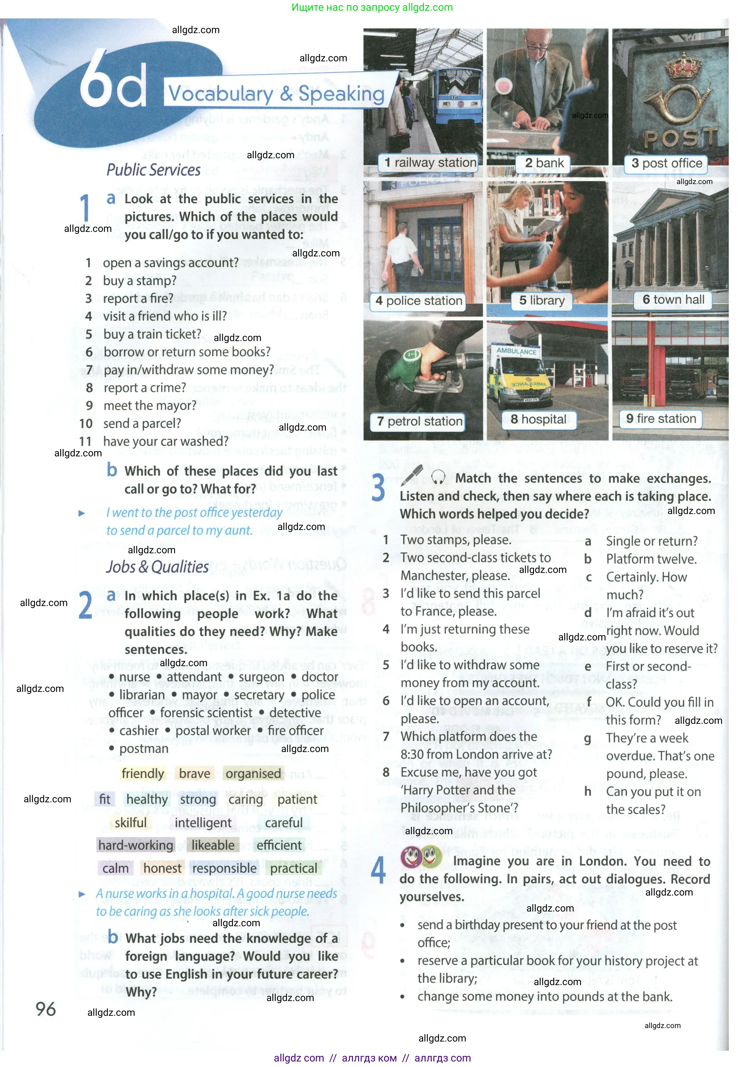 Английский язык (english), 9 класс Учебник (Student's book), авторы: Ваулина Юлия Евгеньевна (Vaulina Julia), Дули Дженни (Dooley Jenny), Подоляко Ольга Евгеньевна (Podolyako Olga), Эванс Вирджиния (Evans Virginia), издательство Просвещение, Москва, 2023, белого цвета, страница 96