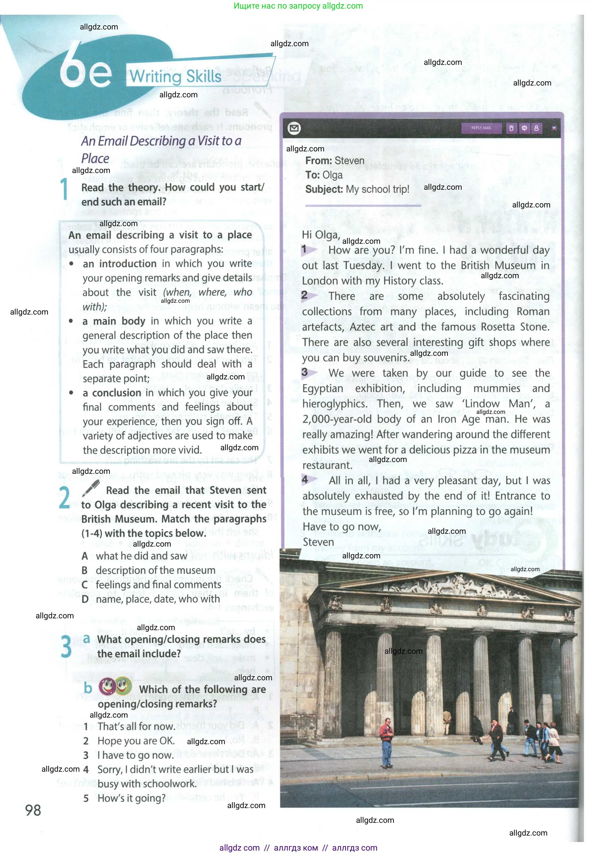 Английский язык (english), 9 класс Учебник (Student's book), авторы: Ваулина Юлия Евгеньевна (Vaulina Julia), Дули Дженни (Dooley Jenny), Подоляко Ольга Евгеньевна (Podolyako Olga), Эванс Вирджиния (Evans Virginia), издательство Просвещение, Москва, 2023, белого цвета, страница 98