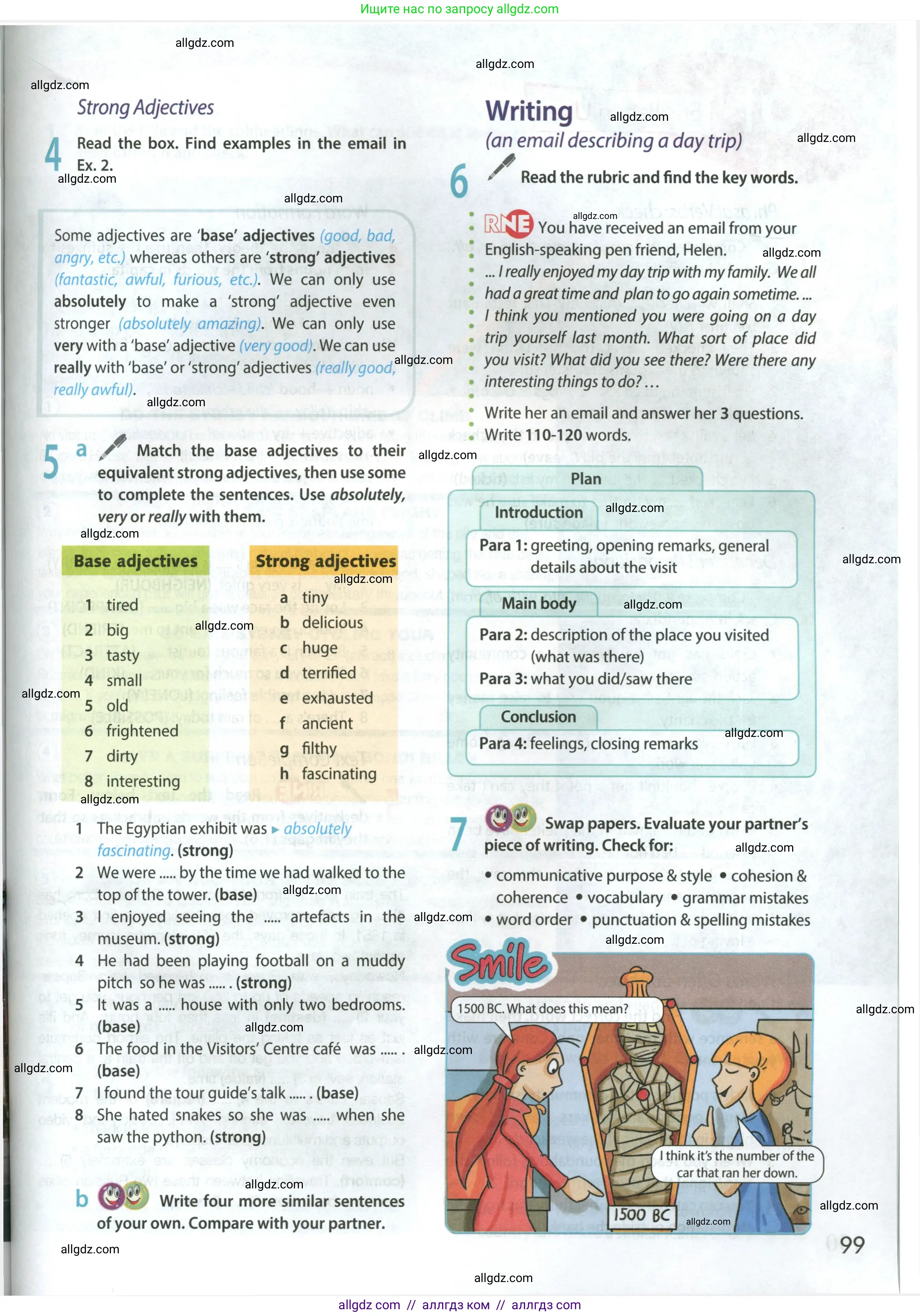 Английский язык (english), 9 класс Учебник (Student's book), авторы: Ваулина Юлия Евгеньевна (Vaulina Julia), Дули Дженни (Dooley Jenny), Подоляко Ольга Евгеньевна (Podolyako Olga), Эванс Вирджиния (Evans Virginia), издательство Просвещение, Москва, 2023, белого цвета, страница 99