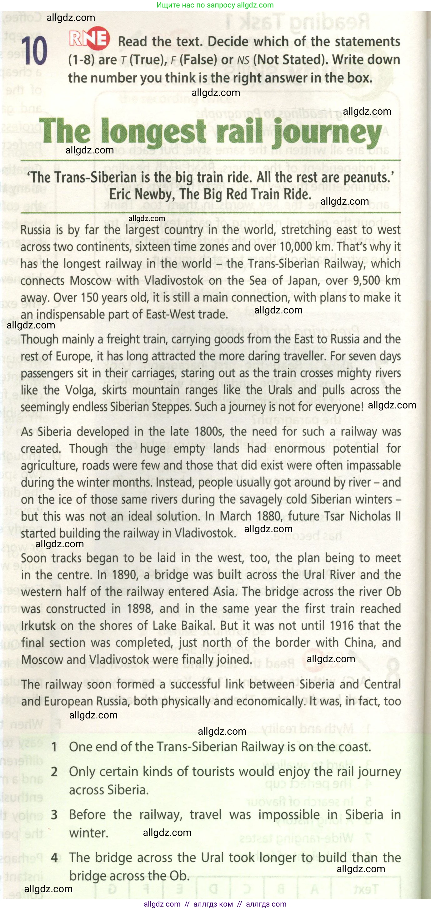 Английский язык (english), 9 класс Учебник (Student's book), авторы: Ваулина Юлия Евгеньевна (Vaulina Julia), Дули Дженни (Dooley Jenny), Подоляко Ольга Евгеньевна (Podolyako Olga), Эванс Вирджиния (Evans Virginia), издательство Просвещение, Москва, 2023, белого цвета, страница 158, номер 10, Условие 2023-2027