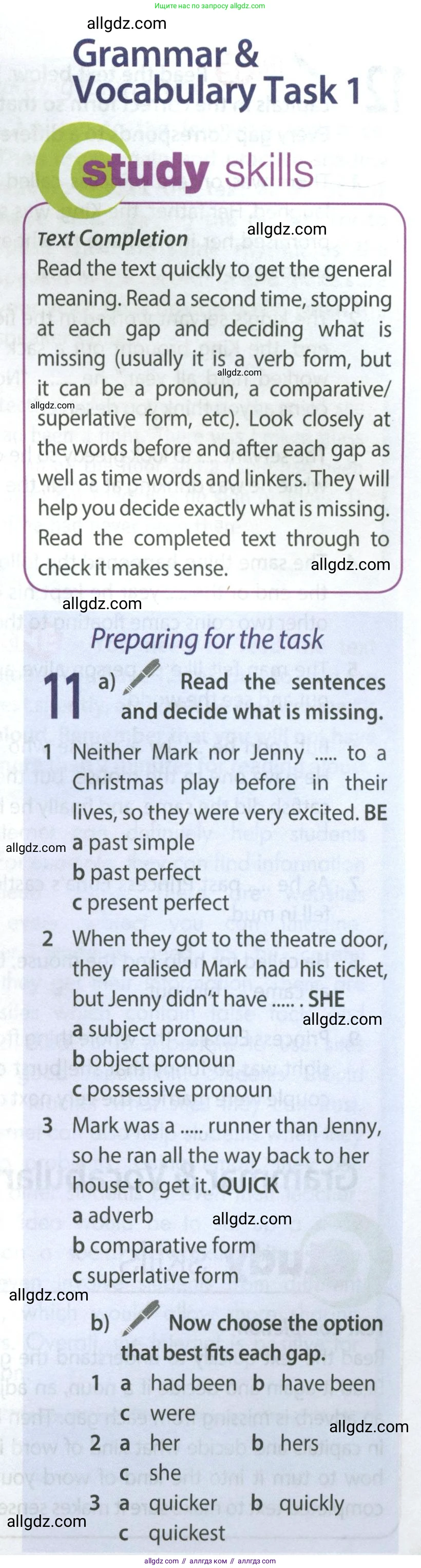 Английский язык (english), 9 класс Учебник (Student's book), авторы: Ваулина Юлия Евгеньевна (Vaulina Julia), Дули Дженни (Dooley Jenny), Подоляко Ольга Евгеньевна (Podolyako Olga), Эванс Вирджиния (Evans Virginia), издательство Просвещение, Москва, 2023, белого цвета, страница 159, номер 11, Условие 2023-2027