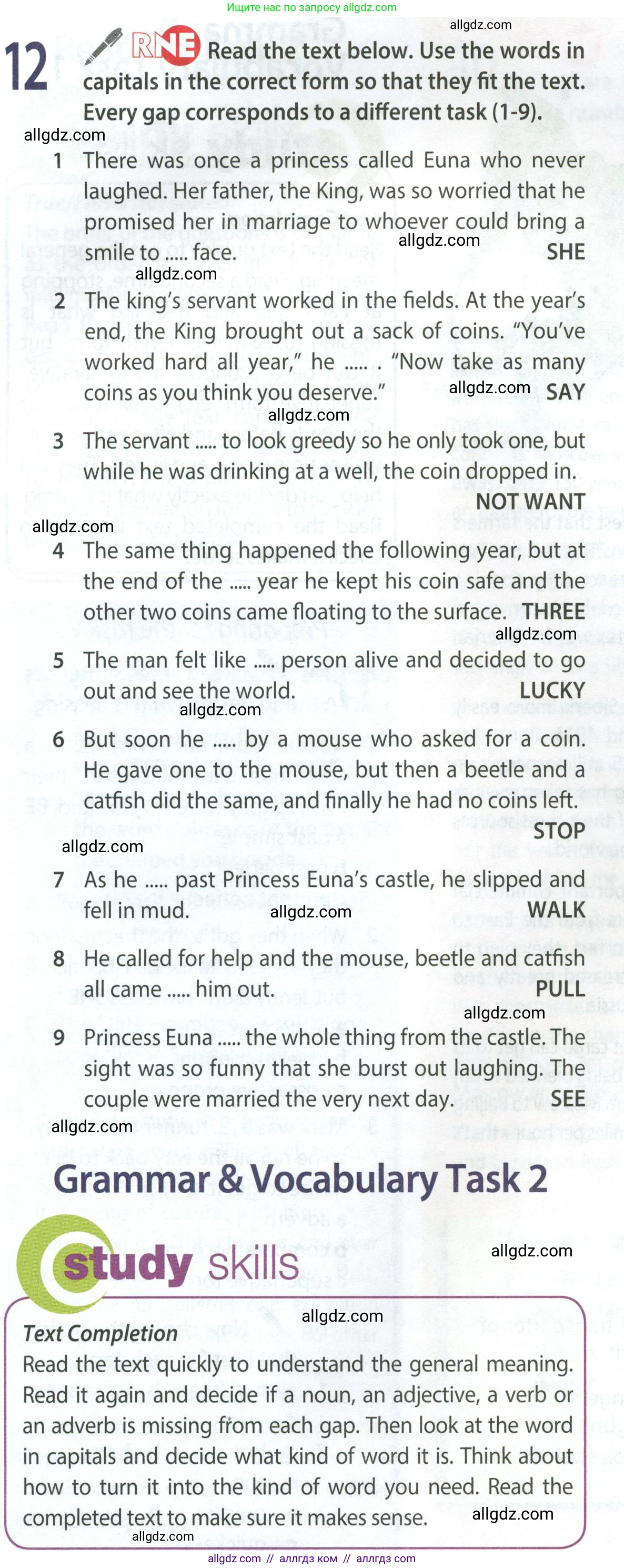 Английский язык (english), 9 класс Учебник (Student's book), авторы: Ваулина Юлия Евгеньевна (Vaulina Julia), Дули Дженни (Dooley Jenny), Подоляко Ольга Евгеньевна (Podolyako Olga), Эванс Вирджиния (Evans Virginia), издательство Просвещение, Москва, 2023, белого цвета, страница 160, номер 12, Условие 2023-2027