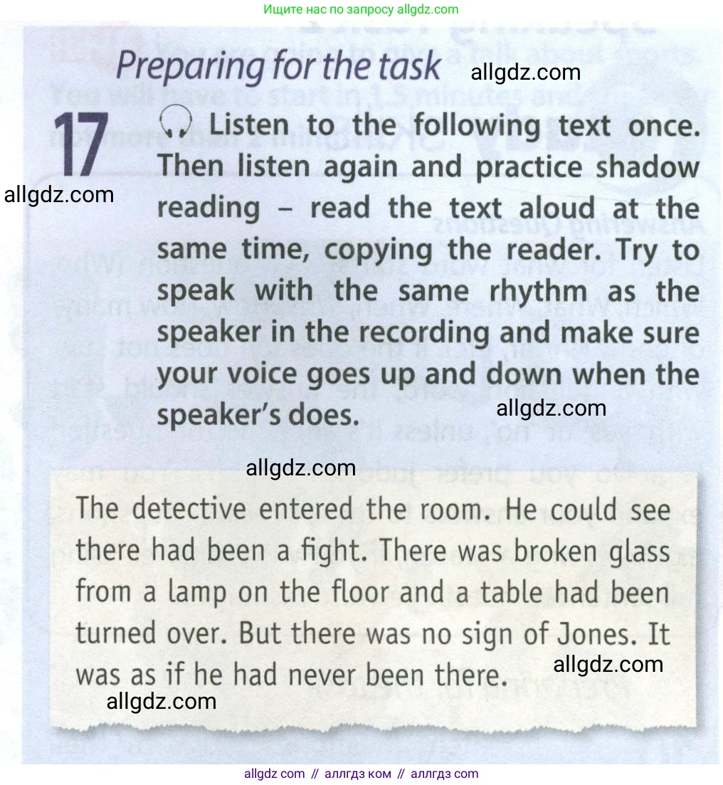 Английский язык (english), 9 класс Учебник (Student's book), авторы: Ваулина Юлия Евгеньевна (Vaulina Julia), Дули Дженни (Dooley Jenny), Подоляко Ольга Евгеньевна (Podolyako Olga), Эванс Вирджиния (Evans Virginia), издательство Просвещение, Москва, 2023, белого цвета, страница 161, номер 17, Условие 2023-2027