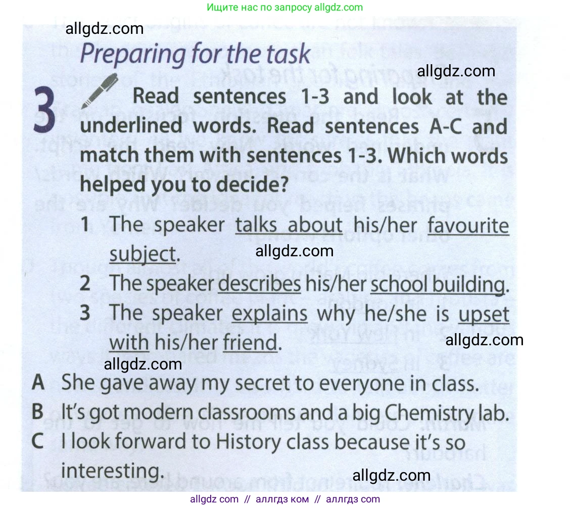 Английский язык (english), 9 класс Учебник (Student's book), авторы: Ваулина Юлия Евгеньевна (Vaulina Julia), Дули Дженни (Dooley Jenny), Подоляко Ольга Евгеньевна (Podolyako Olga), Эванс Вирджиния (Evans Virginia), издательство Просвещение, Москва, 2023, белого цвета, страница 155, номер 3, Условие 2023-2027