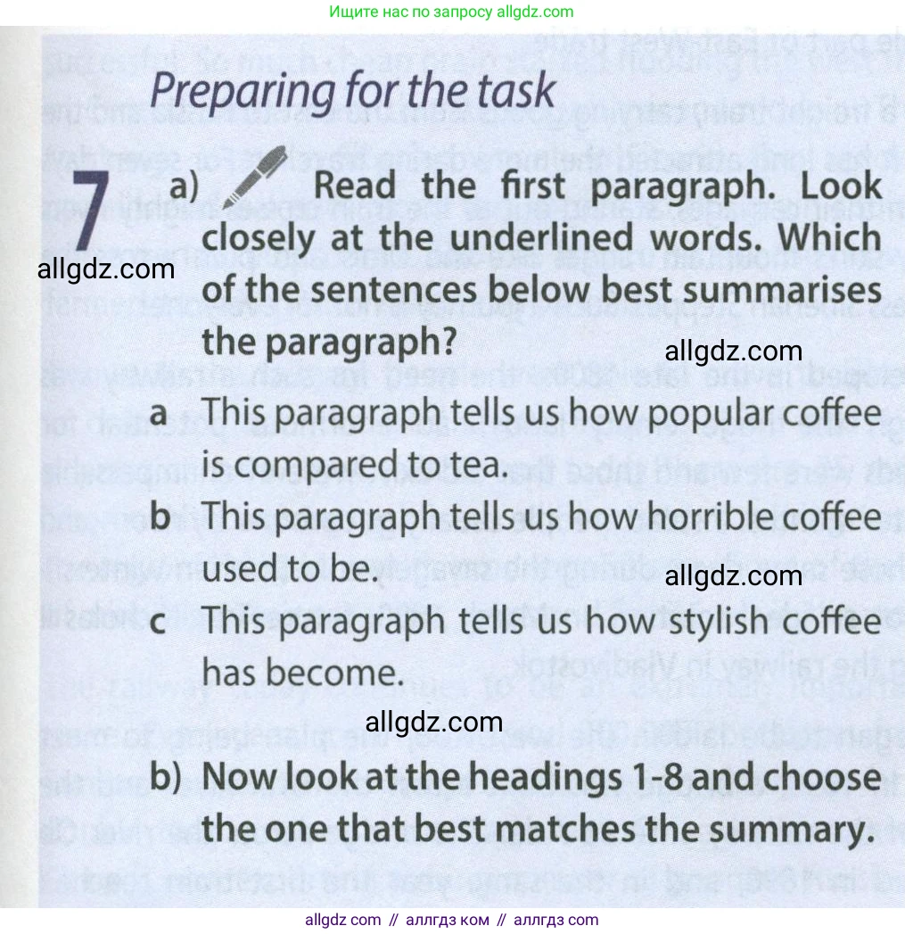 Английский язык (english), 9 класс Учебник (Student's book), авторы: Ваулина Юлия Евгеньевна (Vaulina Julia), Дули Дженни (Dooley Jenny), Подоляко Ольга Евгеньевна (Podolyako Olga), Эванс Вирджиния (Evans Virginia), издательство Просвещение, Москва, 2023, белого цвета, страница 157, номер 7, Условие 2023-2027