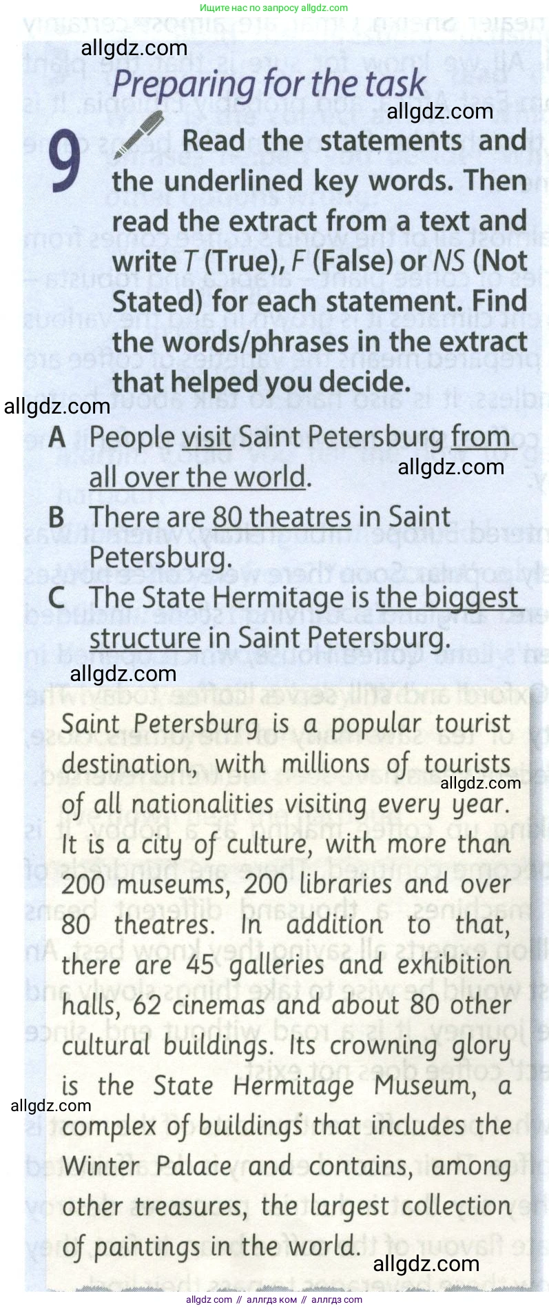 Английский язык (english), 9 класс Учебник (Student's book), авторы: Ваулина Юлия Евгеньевна (Vaulina Julia), Дули Дженни (Dooley Jenny), Подоляко Ольга Евгеньевна (Podolyako Olga), Эванс Вирджиния (Evans Virginia), издательство Просвещение, Москва, 2023, белого цвета, страница 158, номер 9, Условие 2023-2027