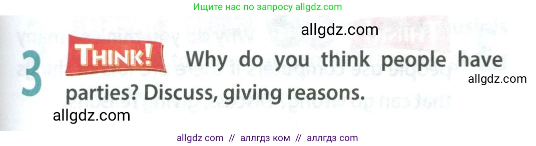 Английский язык (english), 9 класс Учебник (Student's book), авторы: Ваулина Юлия Евгеньевна (Vaulina Julia), Дули Дженни (Dooley Jenny), Подоляко Ольга Евгеньевна (Podolyako Olga), Эванс Вирджиния (Evans Virginia), издательство Просвещение, Москва, 2023, белого цвета, страница 165, номер 3, Условие 2023-2027