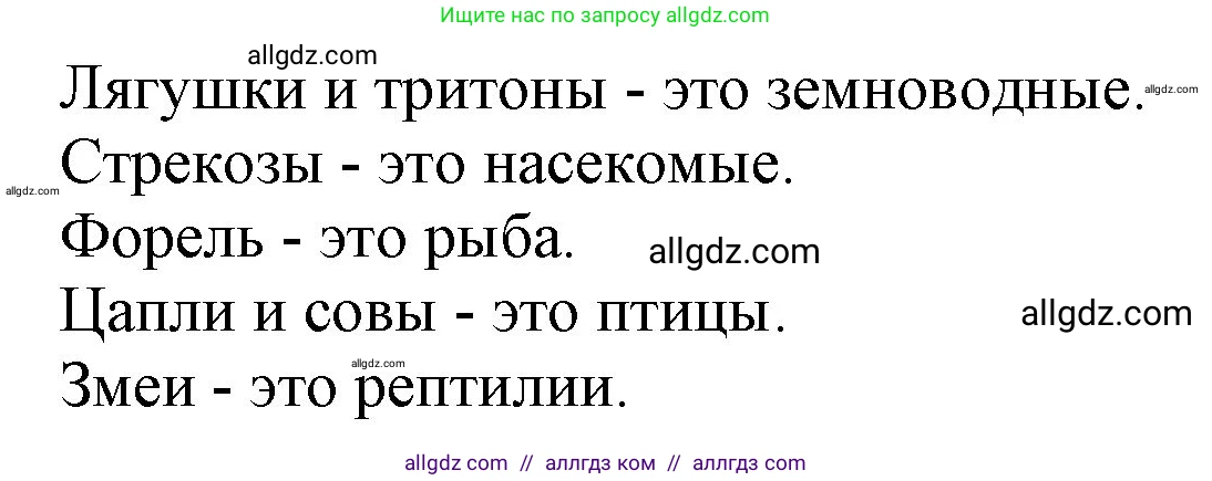 Английский язык (english), 9 класс Учебник (Student's book), авторы: Ваулина Юлия Евгеньевна (Vaulina Julia), Дули Дженни (Dooley Jenny), Подоляко Ольга Евгеньевна (Podolyako Olga), Эванс Вирджиния (Evans Virginia), издательство Просвещение, Москва, 2023, белого цвета, страница 38, номер 1, Решение 2023-2027 (продолжение 2)