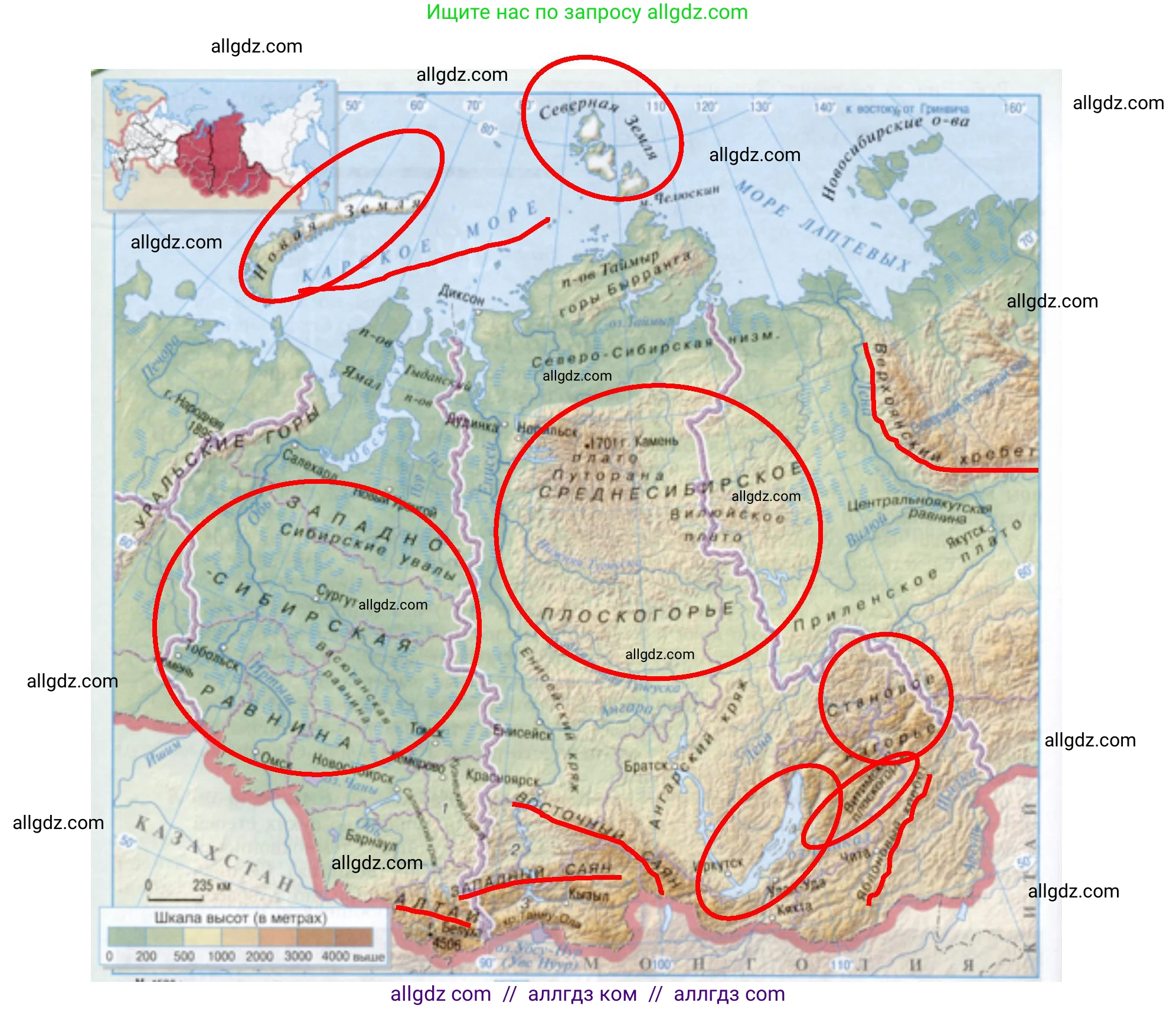 География, 9 класс Учебник, авторы: Алексеев Александр Иванович, Николина Вера Викторовна, Липкина Елена Карловна, Болысов Сергей Иванович, Кузнецова Галина Юрьевна, издательство Просвещение, Москва, 2023, жёлтого цвета, страница 182, номер 1, Решение (продолжение 2)